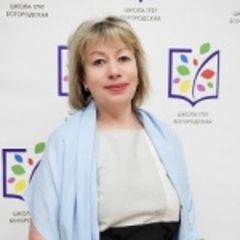 Найденова Римма