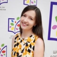 Герасимова Светлана