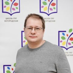 Лизунов Сергей