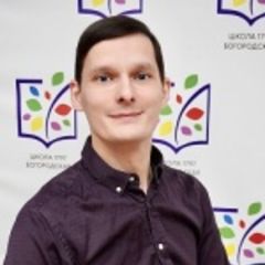 Виноградов Михаил Анатольевич