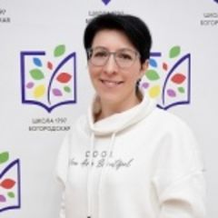 Тишко Оксана