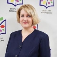 Воробьева Марина