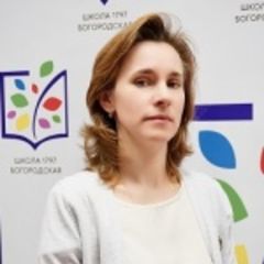 Кушнерук Вера