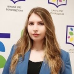 Жарова Мария