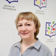 Утенкова Ольга