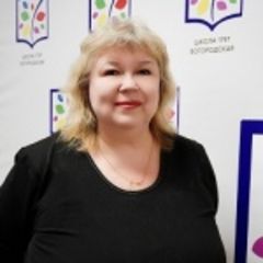 Леонова Марина