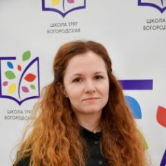 Гаевская Людмила