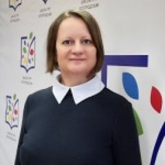 Зотова Олеся