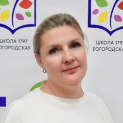 Гульник Светлана