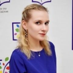 Ильинская Ксения
