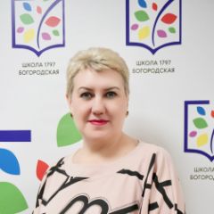 Тимохина Валентина