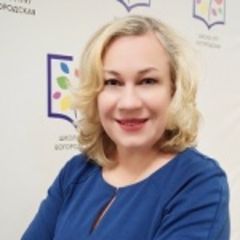 Бахтина Ольга Андреевна