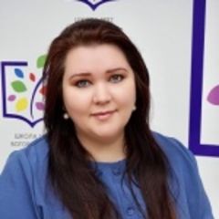 Астахова Наталья Николаевна