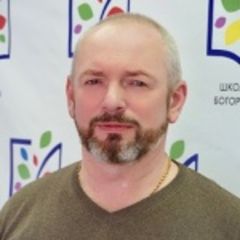Котов Сергей