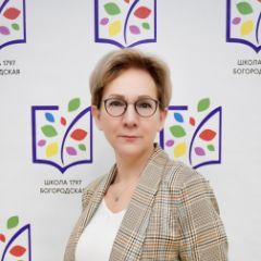 Семёнова Екатерина