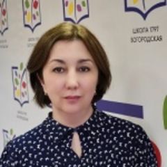 Кулаченок Татьяна