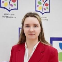 Кузнецова Юлия