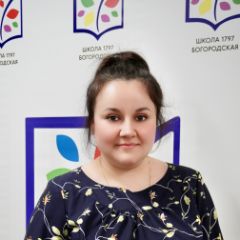 Девяшина Екатерина