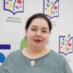 Судакова Елена
