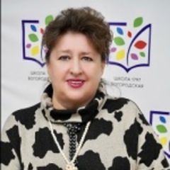 Александрова Ольга Владимировна