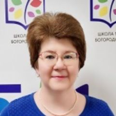 Тушина Наталия