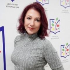 Гуревич Татьяна