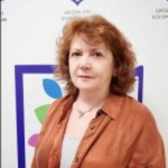 Еловских Наталья