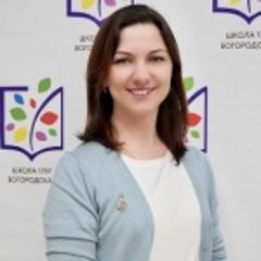 Воротникова Алёна