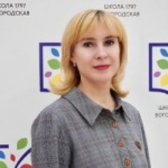 Медведева Наталия
