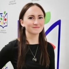 Третьякова Надежда
