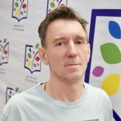 Пивоваров Андрей