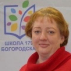 Агафонова Наталия Николаевна