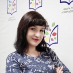 Сальникова Елена