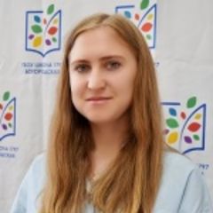 Арсиянова Вероника Александровна