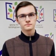 Смирнов Вадим