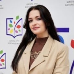 Сухорукова Наталья