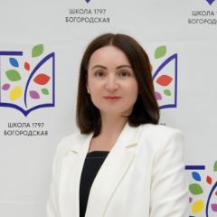 Исламова Марина