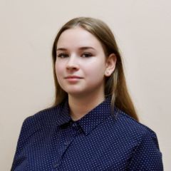 Иноземцева Елена