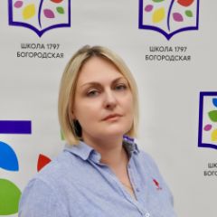 Бочарова Екатерина Витальевна