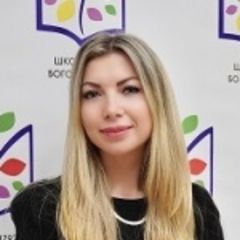 Соседова Анастасия