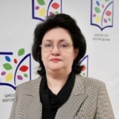 Кирина Оксана