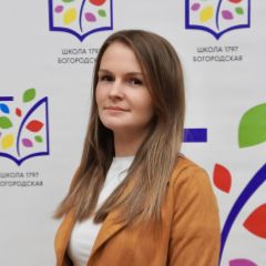Варина Елена Викторовна