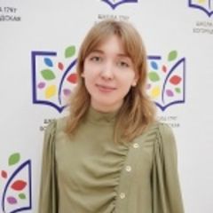 Волхонская Алиса
