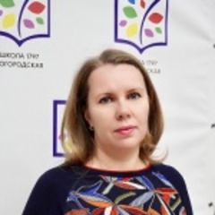 Андреева Ольга Юрьевна