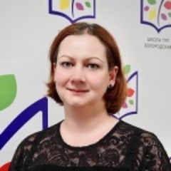 Мухортова Ирина