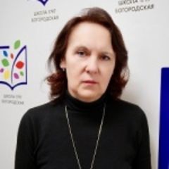 Измайлова Татьяна