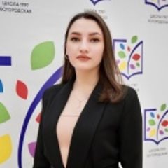 Иванова Анастасия