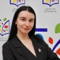 Ермакова Дарья